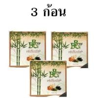 ราคา สบู่ไผ่ทองคำ ชาร์โคล สบู่ล้างหน้า เช้า เย็น (21551427017)