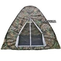 ราคา เต็นท์สปริงทหารขนาดใหญ่ เต็นท์สปริง ขนาด 2X2 เมตร เต็นท์นอนแบบกางอัตโนมัติ เต้นท์ กลางแจ้ง เต็นท์โยน (22881258457)