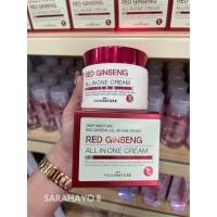 ราคา Farm Stay Red Ginseng Prime Repair Cream 100ml ครีมโสมแดง (23243696575)