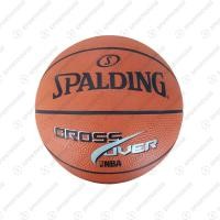 ราคา ของแท้ 100 พร้อมส่ง ลูกบาสยาง เบอร์ 3 Spalding รุ่น Cross Over NBA สำหรับเด็ก (11143163518)