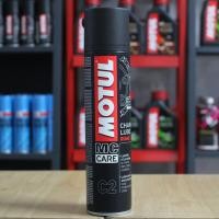 ราคา สเปรย์หล่อลื่นโซ่ MOTUL C2 CHAIN LUBE ROAD ขนาด 400 มล (1375154151)