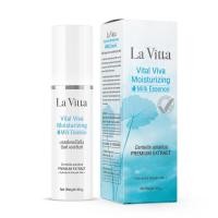 ราคา CLEARANCE SALE Moisturizing Milk Essence มอยเจอร์ไรเซอร์เนื้อเอสเซ้นส์ (23048654185)