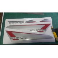 ราคา sticker for kawasaki gto M4 city sport (1862570351)