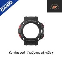 ราคา สายGshockแท้100 G 9000 G 9000 1 G 9000 3 mudman g9000 gw9010 หายากแล้วจ้า (18889067160)