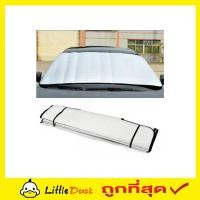 ราคา ม่านบังแดดรถยนต์ ขนาด150x70cm ม่านบังแดด ม่านบังแดดในรถ ที่บังแดด ที่บังแดดในรถuv ที่บังแดดรถยน ที่บังแดด รถยนต์ ที่บังแดดในรถ T0319 (624536821)