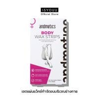 ราคา ISYOUU Andmetics Body Wax Strips Women แว็กซ์สตริปส์ กำจัดขน แว็กซ์กำจัดขน แว๊กซ์กำจัดขน แว็กขน บริเวณร่างกาย แขน ขา และแผ่นหลัง (7336328003)