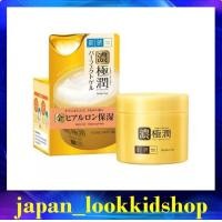 ราคา Hada Labo ไฮเดรตติ้ง เฟอร์เฟค เจล แบบกระปุก 100 ml สินค้าฉลากญี่ปุ่น (1675972625)