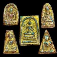 ราคา สมเด็จชุดพระเบญจภาคี 5 องค์ สมเด็จสายรุ้ง ลงรักปิดทองเก่า หลังตราพญาครุฑ กรุวังหน้า (20293961585)