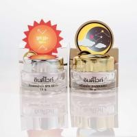 ราคา ครีมขมิ้นสดอินดี้ไวท์ ครีมกันแดดอินดี้ไวท์ (11635487257)