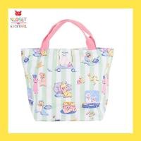 ราคา Kloset ETC Puppy Lobby Tote S Hotel 14 (23189276022)