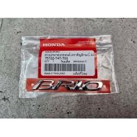 ราคา แท้ ตัวอักษร โลโก้ บริโอ้ อเมซ ติดท้ายฮอนด้า HONDA BRIO AMAZE 2011 16 letter logo (21772262389)