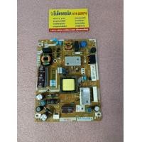 ราคา Power Supply Sharp รุ่น 2T 32BD1X LC 32LE280X 11 (18825596409)