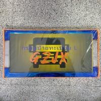 ราคา กรอบป้ายทะเบียนรถบรรทุก กรอบป้ายทะเบียนรถตู้ รถป้ายเหลือง ราคาต่อคู่ ขนาด 47 CM มีน็อตพร้อมติดตั้ง Car (22522370703)
