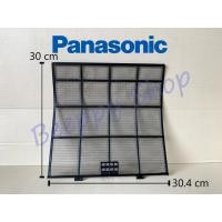 ราคา ฟิลเตอร์กรองฝุ่นแอร์ Panasonic พานาโซนิค รุ่น CS PN9VKT PN12VKT PN13VKT RU9VKT แผ่นกรองฝุ่น ของแท้ (12465940777)