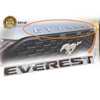 ราคา แผ่นป้ายโลโก้ติดรถยนต์ โลโก้ติดฝากระโปรงหน้า FORD EVEREST 2015 2022 รุ่นตัวอักษร สีชุบโครเมี่ยม คุณภาพดีจริง จบในที่เดียว (11342375326)