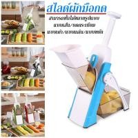 ราคา เครื่องหั่นผัก ที่สไลด์หมู เครื่องหั่นหมู เครื่องสไลด์หมู สไลด์หมู เครื่องสไลด์เนื้อ เครื่องสไลด์ ที่หั่นผัก (16377363627)