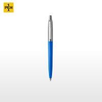 ราคา Parker Jotter Original พร้อมสลักชื่อ ฟรี (21875121835)