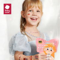ราคา Babycare ของเล่นเด็กสติ๊กเกอร์ติดเล็บและแทททู ลายการ์ตูนน่ารัก (21980514930)