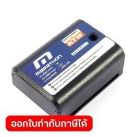 ราคา MARATHON อะไหล่ แบตเตอรี่ LI ION ใช้กับเครื่องวัดระดับเลเซอร์ รุ่น GT 525N และ GT 215 มาราธอน (21545951586)