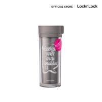 ราคา LocknLock กระบอกน้ำ Naming Tumbler 300ML Grey HAP508GY (373779276)