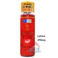 ราคา HADA LABO Anti Aging Lotion Milk Refill 170mL 140mL น้ำตบบำรุงผิวหน้า Retinol Lifting Firming (23034345498)