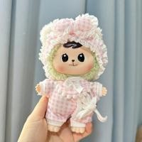 ราคา Pluck COD ชุดน้องเปาโอ Bao ao ใส่ได้ เสื้อผ้าตุ๊กตาตุ๊กตา ชุดเสื้อผ้าตุ๊กตา DIY ผ้าฝ้าย 17 ซม (22626412323)