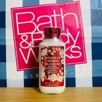ราคา Bath and Body Works Body Lotion กลิ่น Japanese Cherry Blossom (9921290)