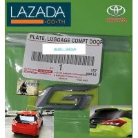 ราคา Toyota โตโยต้า โลโก้ G จี Yaris 2018 2022 ยาริส Yaris Ativ 2018 2022 ยาริส เอทีฟ 1 ชิ้น 2018 2019 2020 2021 2022 (459038579)