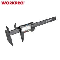 ราคา WORKPRO เวอร์เนียร์ดิจิตอลด้ามพลาสติก เวอร์เนียร์ด้ามอะลูมิเนียม ขนาด 150 มม 6 นิ้ว (21563675122)
