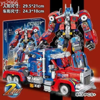 ราคา Compatible With LEGO Bricks Transformers Optimus Prime Car Robot Boys Puzzle Fighting Gopher Toy (23221297130)