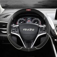 ราคา เหมาะสำหรับ ISUZU DMAX MUX MU MU7ปลอกหุ้มพวงมาลัยหนังแท้ระดับพรีเมียม (16724811602)