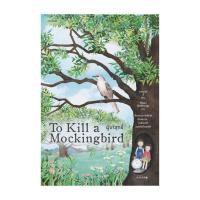 ราคา นายอินทร์ หนังสือ ผู้บริสุทธิ์ To Kill a Mockingbird (19840008793)