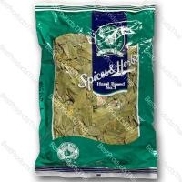 ราคา ใบเบย์ ใบกระวาน 100 BAY LEAF ขนาดน้ำหนักสุทธิ 500 กรัม บรรจุซอง เครื่องเทศคุณภาพ คัดพิเศษ สะอาด ได้รสชาติ (12270573868)