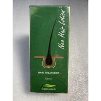 ราคา นีโอแฮร์ของแท้ neo hair lotionของแท้ นีโอแฮร์ official นีโอเเฮร์ แท้ neo hair lotion official ยาปลูกผมของแท้ ยาปลูกผมของแท เซรั่มปลูกผม neo hairนีโอแฮร์ ปลูกผม ปลูกผมเร่งด่วน (23320787163)