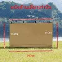 ราคา Canopy Sunwall Sidewall Gazebos เต็นท์กันน้ําสําหรับ 10x10ft Pop up ตรงขา Gazebos กลางแจ้ง 1 ชิ้น Sidewall เท่านั้นสีกากี (23255240185)