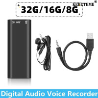ราคา KEBETEME เครื่องเล่น MP3อัดเสียงด้วยเสียงขนาดมินิ USB 8G 16GB เครื่องเล่นเพลงบันทึกได้32GB (20924568490)