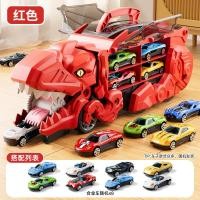 ราคา รถกินข้าว ไดโนเสาร์ ของเล่นเพื่อการศึกษา แปลกใหม่ ไดโนเสาร์ กลืนรถบรรทุก พร้อมดนตรี สําหรับเด็ก (23308807489)