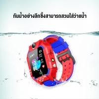 ราคา Soft Time imoo watch z6 ของแท้100 นาฬิกาไอโมเด็ก นาฬิกาไอโม่ นาฬิกาgps กันน้ำลึก เด็ก นาฬิกาสมาร์ทโฟน นาฬิกาโทรศัพท์เด็ก จอสัมผัส 1 44 (23194751698)