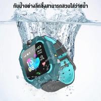 ราคา Soft Time imoo watch z6 ของแท้100 นาฬิกาไอโมเด็ก นาฬิกาไอโม่ นาฬิกาgps กันน้ำลึก เด็ก นาฬิกาสมาร์ทโฟน นาฬิกาโทรศัพท์เด็ก จอสัมผัส 1 44 (23194751697)