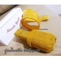ราคา พู่กระบี่ พู่ห้อยกระบี่ทหาร ตำรวจ พู่กระบี่นายร้อย นายสิบ พู่นายร้อย พร้อมส่ง (11196698676)