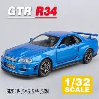 ราคา LEO 1 32 Nissan GTR R34โมเดลรถอัลลอยสำหรับเด็กของเล่นเด็กของเล่นสำหรับรถเด็กของเล่น (23210934795)