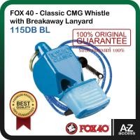 ราคา FOX 40 นกหวีด FOX 40 Whistle CMG Classic Lanyard 115dB (534866183)