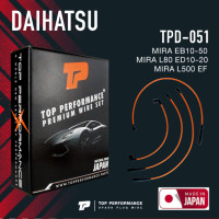 ราคา TOP PERFORMANCE ประกัน 3 เดือน สายหัวเทียน DAIHATSU MIRA EB10 50 MIRA L80 ED10 20 MIRA L500 EF TPD 051 MADE IN JAPAN มิร่า (18147738681)