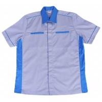 ราคา เสื้อช็อป สีเทาอ่อน ตัดต่อ ฟ้าทะเล พร้อมส่ง (20698735064)