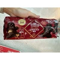 ราคา LambertZ Lebkuchen Men Milk Chocolate 200 G Dark Chocolate (23102059361)