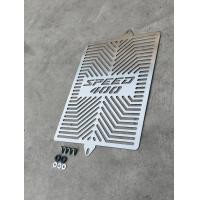 ราคา การ์ดหม้อน้ำ Triumph Speed 400 snn (23235998435)