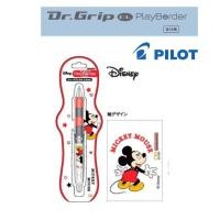ราคา ดินสอกด ปากกา Dr Grip ดินสอกดเขย่าไส้ ปากกาด้ามจับนุ่ม ลายลิขสิทธิ์แท้ นำเข้าจากญี่ปุ่น Sanrio San x Disney Snoopy (22281988170)