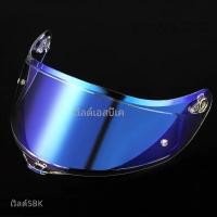 ราคา สําหรับ AGV K5 K5S K5 S K3SV K1 K1S Compact ST หมวกกันน็อครถจักรยานยนต์ Visor เลนส์แว่นตา Full face Pin Accesorios Para Moto Casque (23159459979)