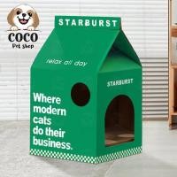 ราคา coco petshop กล่องนมลับเล็บแมว บ้านข่วนเล็บแมวทรงกล่องนม ที่ฝนเล็บ น่ารักมากๆลับเล็บแมวทรงกล่องนม อันใหญ่ Cat Scratcher (21673666332)