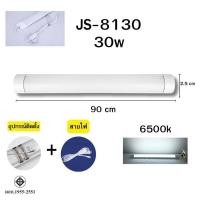 ราคา หลอดไฟ LED T8 T5 หลอดไฟนีออน ไฟพกพาLight Tubes หลอดไฟยาว แถบไฟ หลอดฟลูออเรสเซนต์ หลอดประหยัดไฟ พร้อมสวิตซ์สาย ชุดไฟ (22504890983)